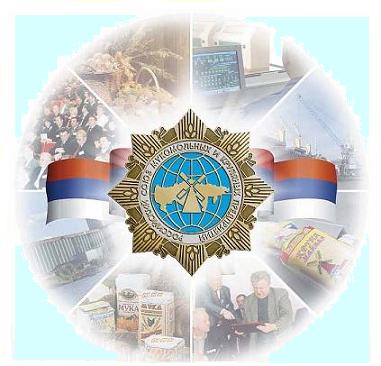 ВТОРОЕ РОЖДЕНИЕ СОЮЗА МУКОМОЛОВ РОССИИ